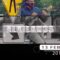 [ID: suLucLbdpzo] Youtube Automatic